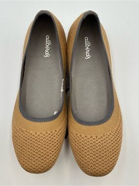 NEW Sample Allbirds Tree Breezer Stony Beige Tan Womens Size 7 Gray Trim Knit